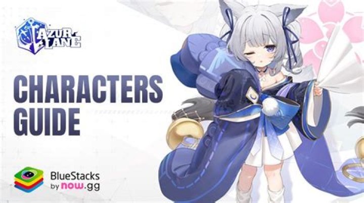 アズールレーン 新キャラは誰？最新追加艦の見方と注目ポイント