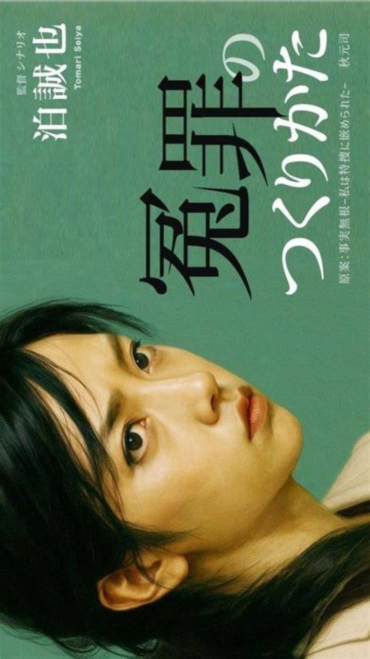 鼻の横幅4cmは普通？見た目・原因・測り方・対処を解説