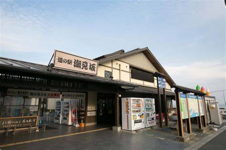 道の駅あおがき完全ガイド｜丹波ドライブに“寄る価値”がある理由