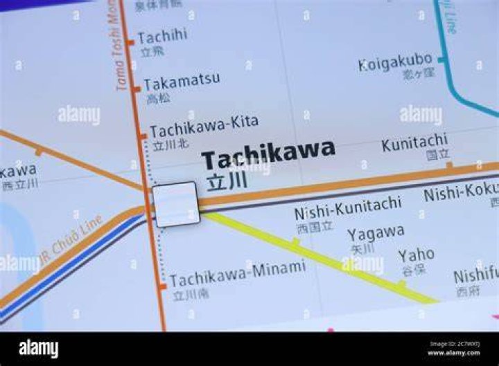 立川駅から東京駅：乗り換えなし？最短ルートと時刻の考え方